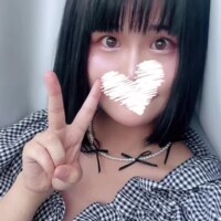 なつ