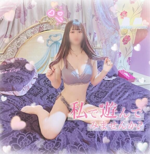 秘密のメッセージ♡🤫