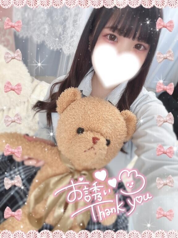 💙ご予約完売💙