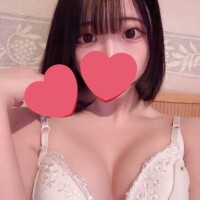 あるの