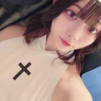 あるの