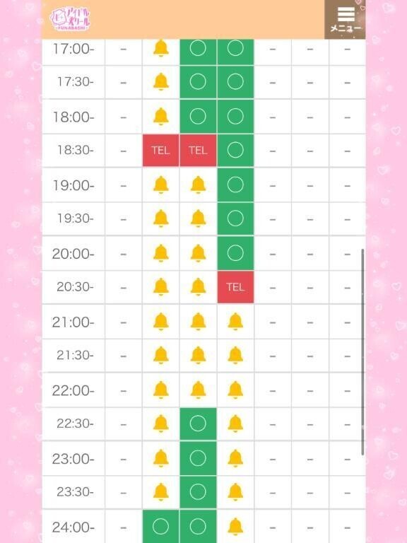 争奪戦‼️
