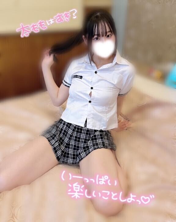 2回も🥹