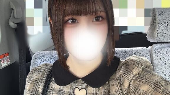 おはよう☀️今月もありがとう♡