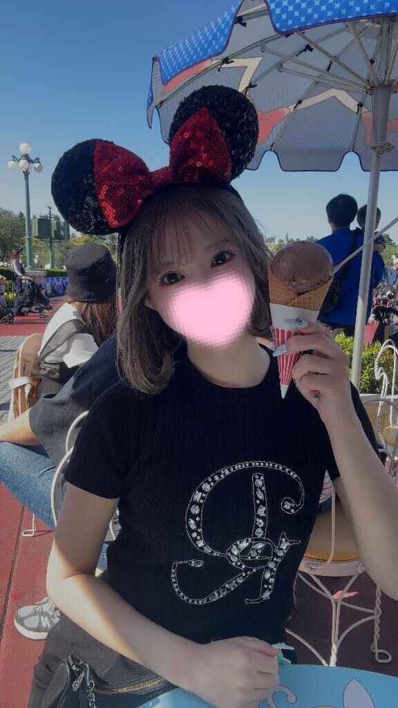 してまっす✋