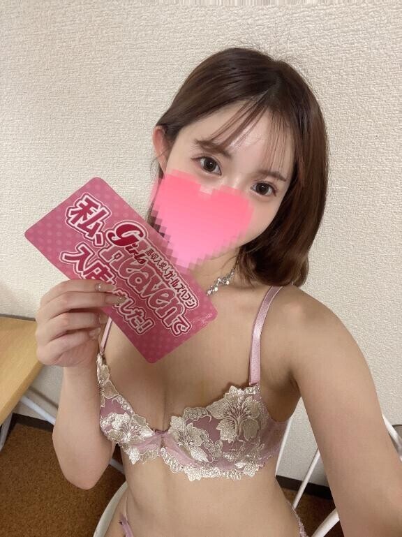 おはよん☀️