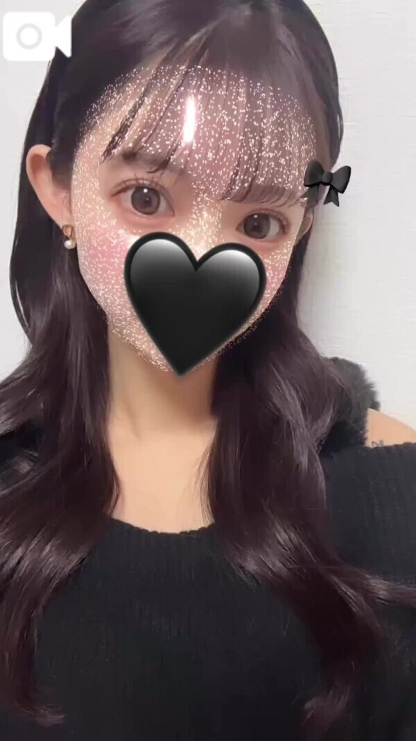 きてね💕︎