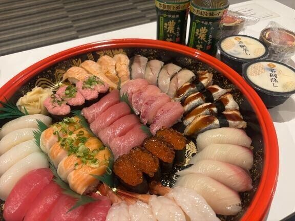 出勤ちゅ！