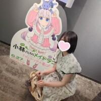 うさ