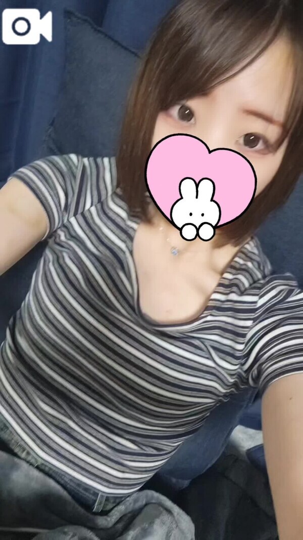 あそんで💓