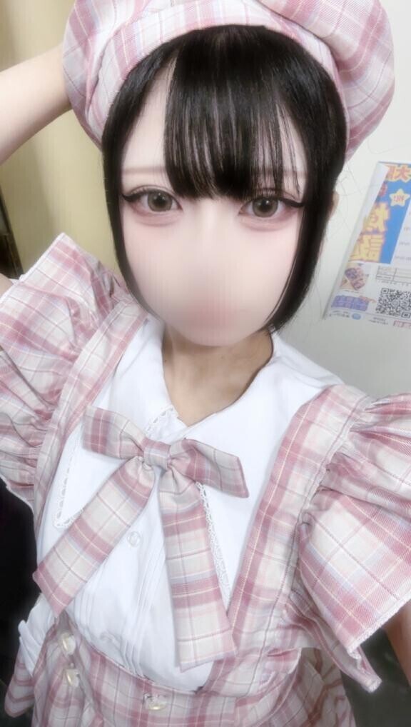 ごめんなさい🙇‍♀️