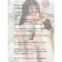 さら