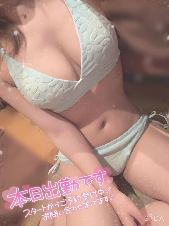 本日出勤🌻
