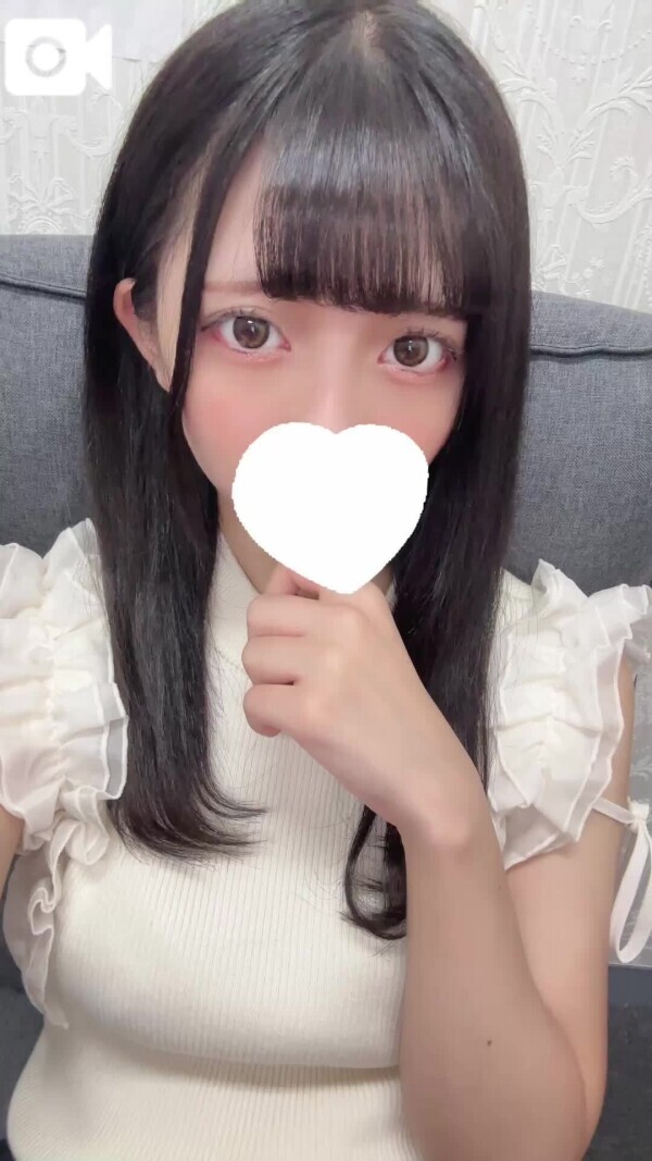 合言葉♡