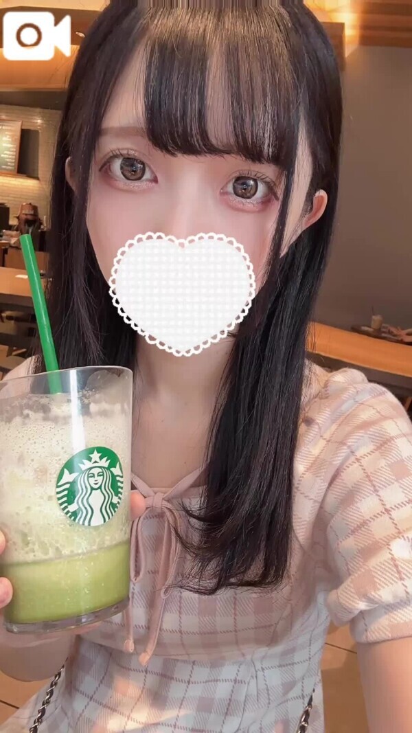 ベットの上で待ってる♡