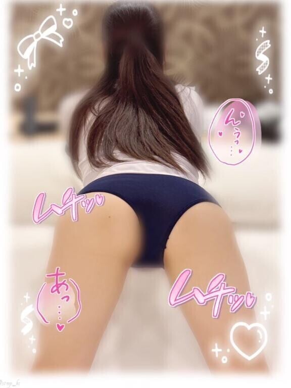 あなた専用♡