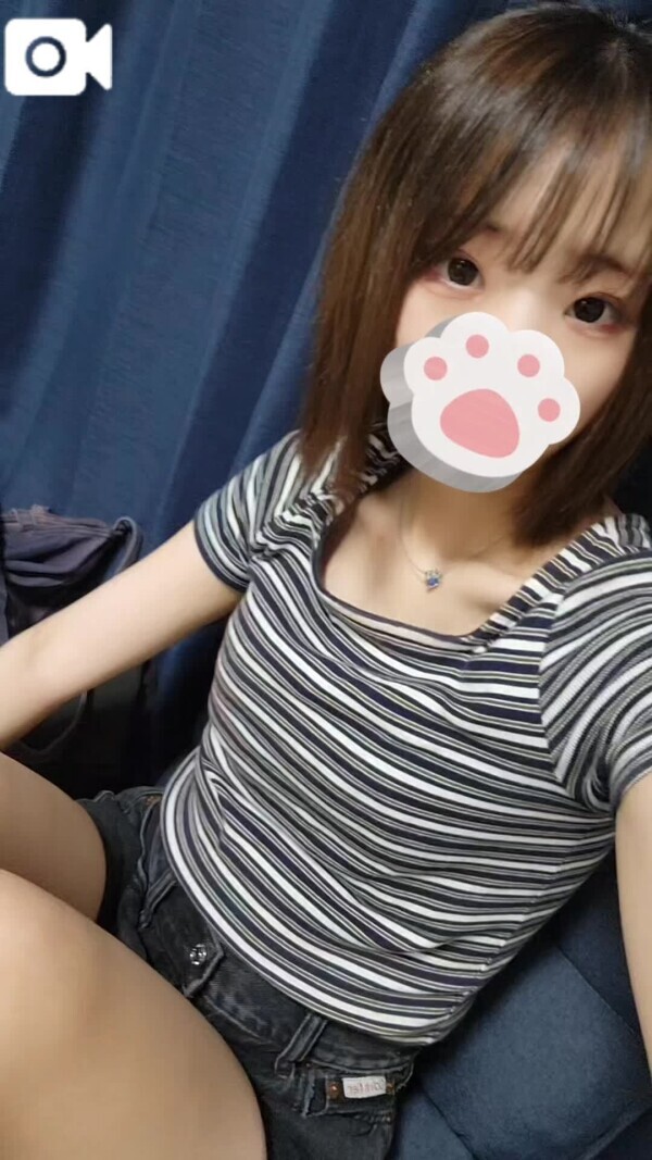 会いたかった？💓
