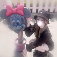 うる