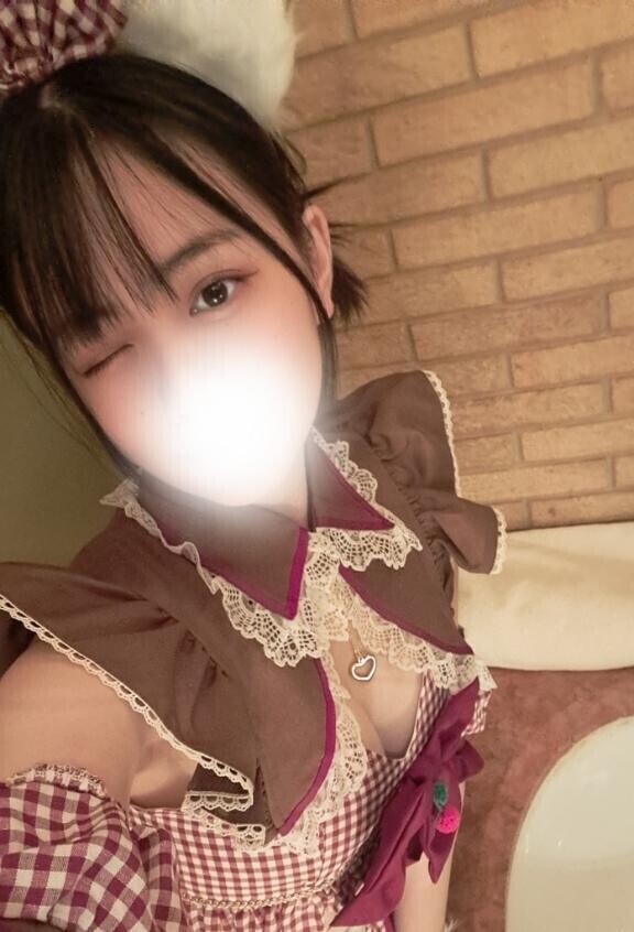 変更👀✔️