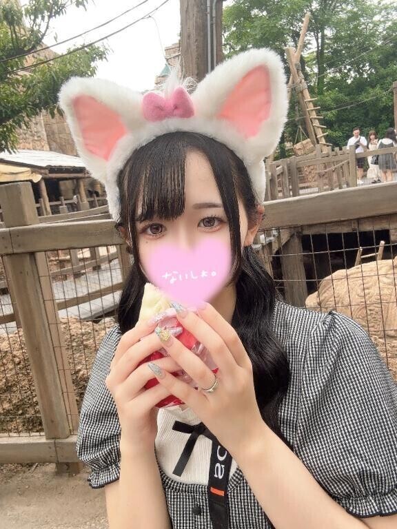 次回15時30分~‼️
