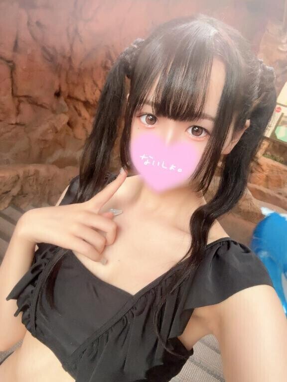 𝐧𝐞𝐱𝐭…🩷🌸🫧🎀