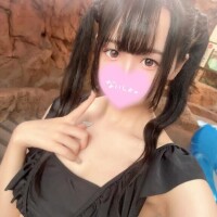 ねる