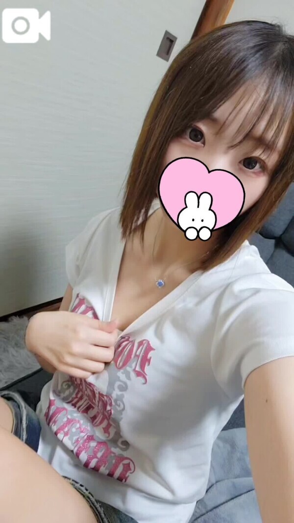 えちする？💓