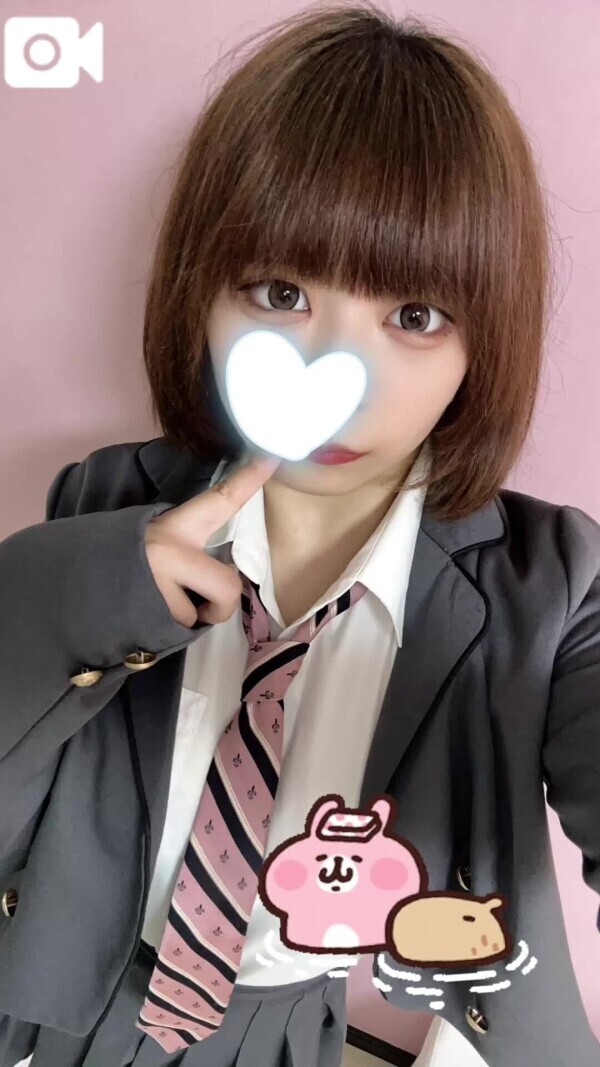 しゅ！