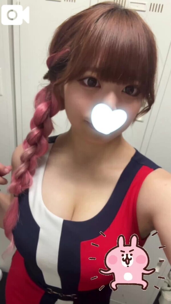 しゅー！
