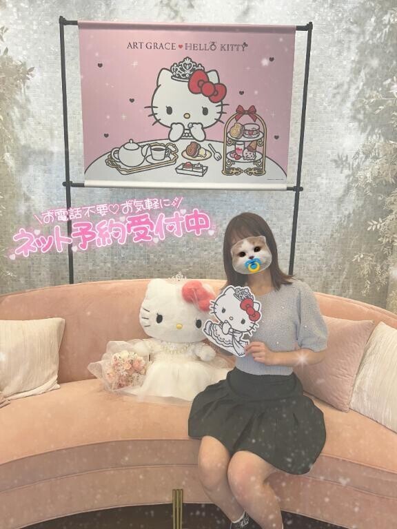 今日‼️‼️