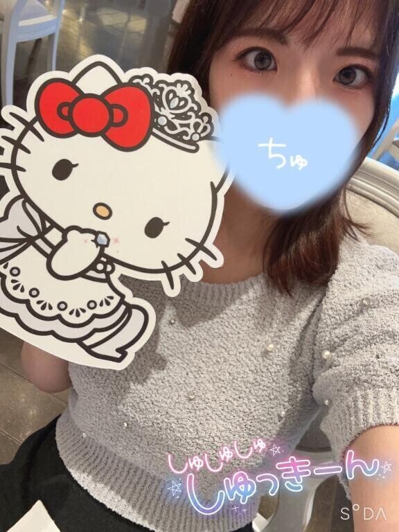 しゅっきん🤍