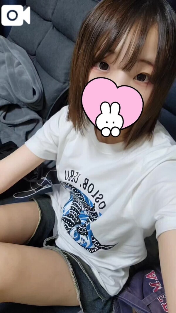 イチャ2しよ💓