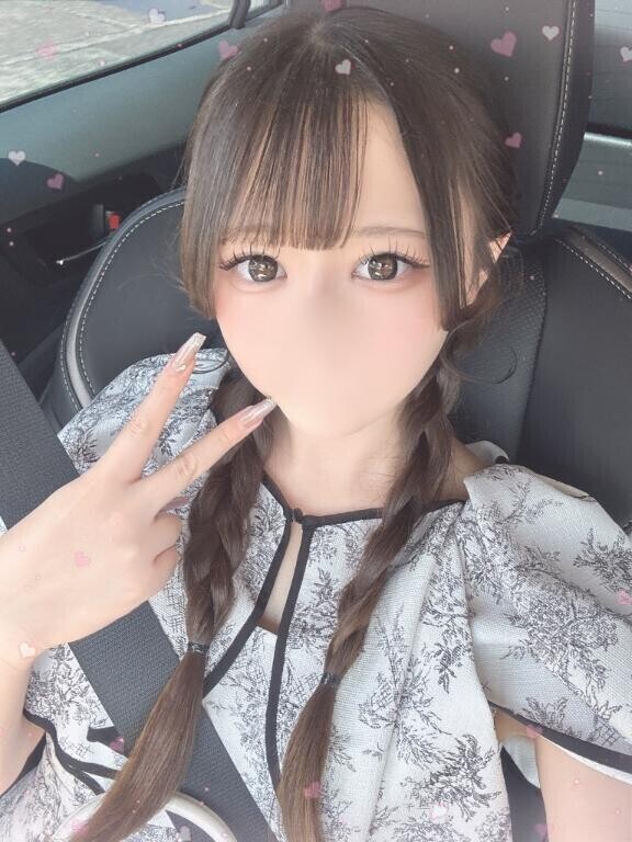 次の予定📢💓