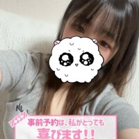 いと