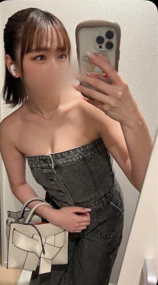 夏❗️