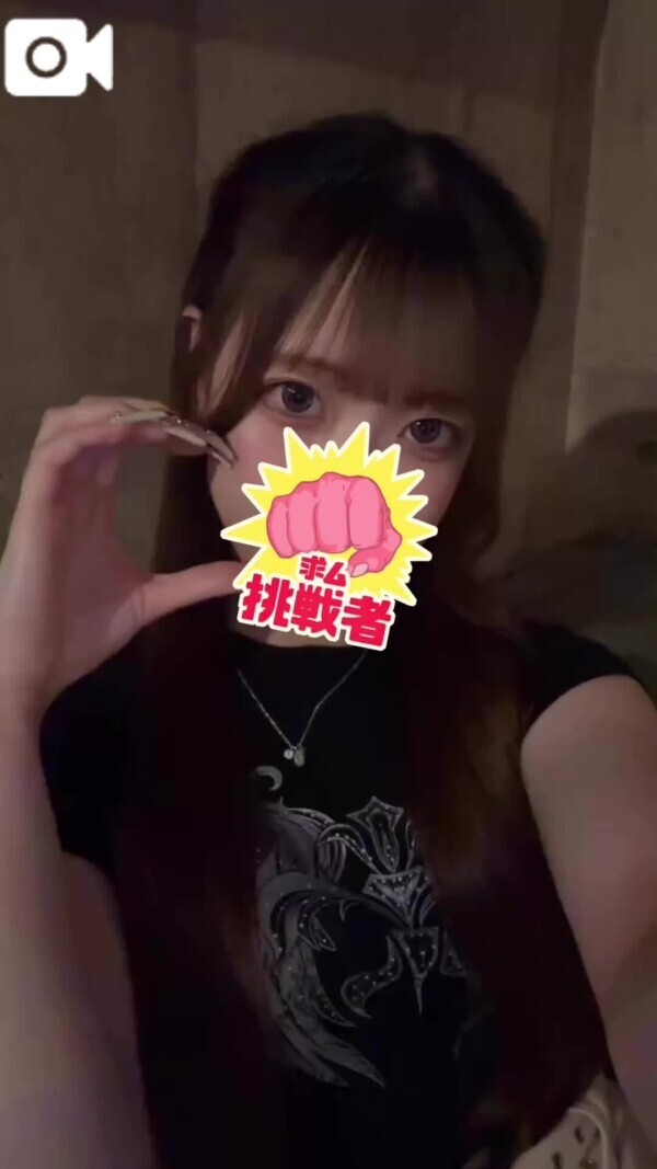 いつもよりお得⁉️