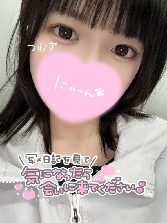 出勤です
