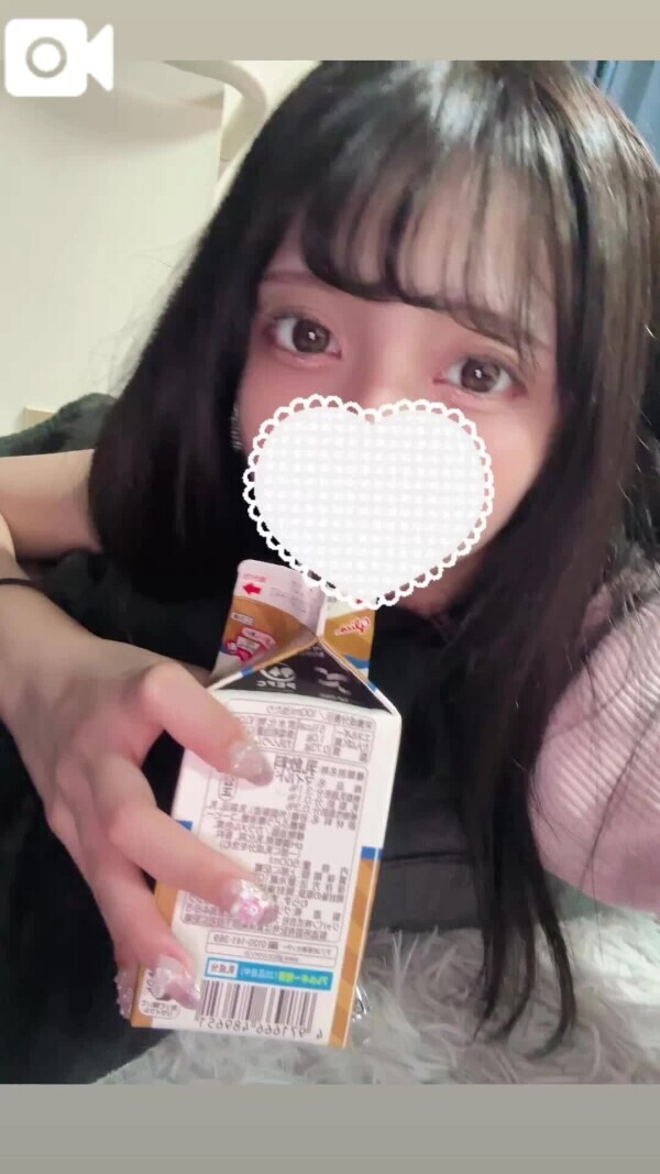 次回0時20分〜🈳
