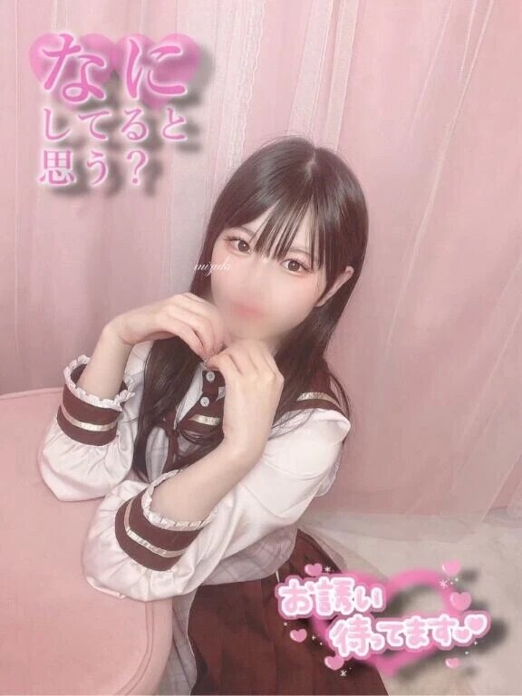 初出勤、開幕‼️