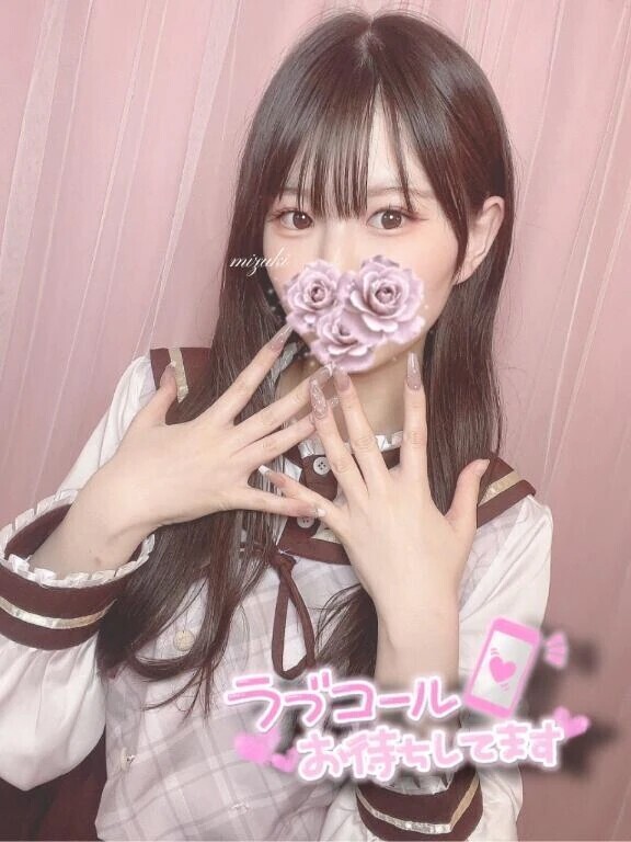 可愛すぎてごめん💖