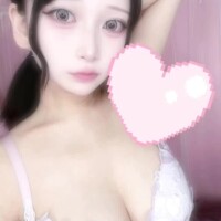 せな