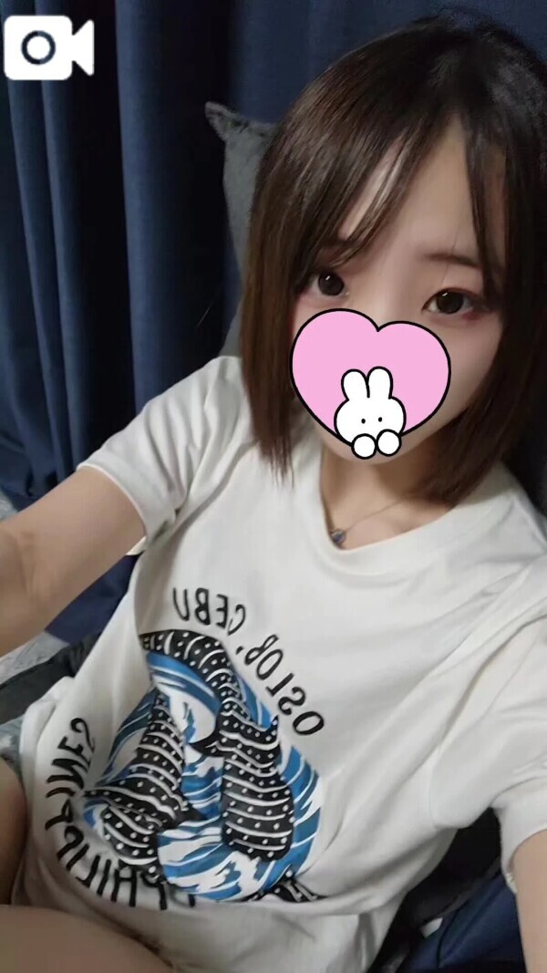 気持ちいことしよ💓‪