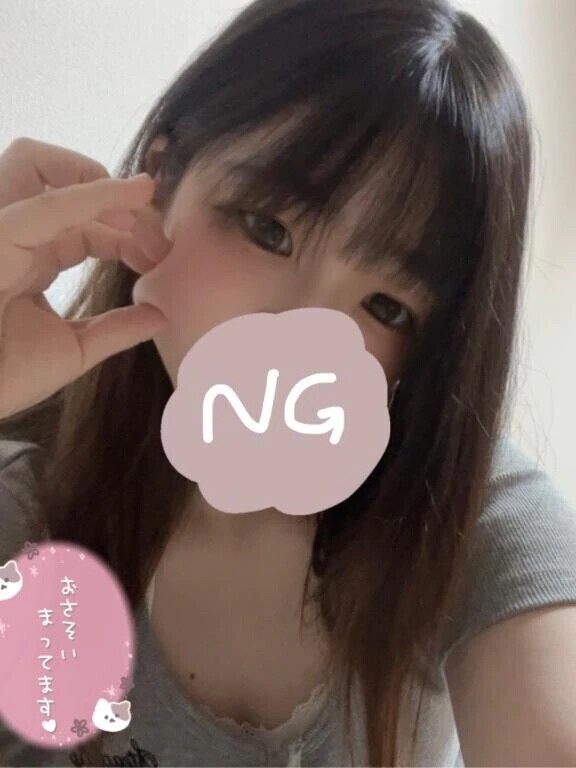 ひさびさ(？)
