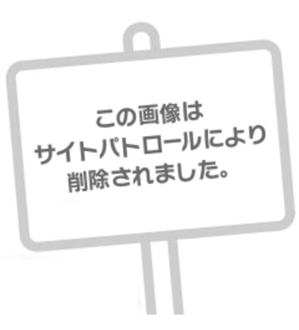 見えちゃった❤︎