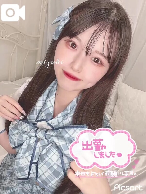 アイドルみづき🐈‍⬛🎀