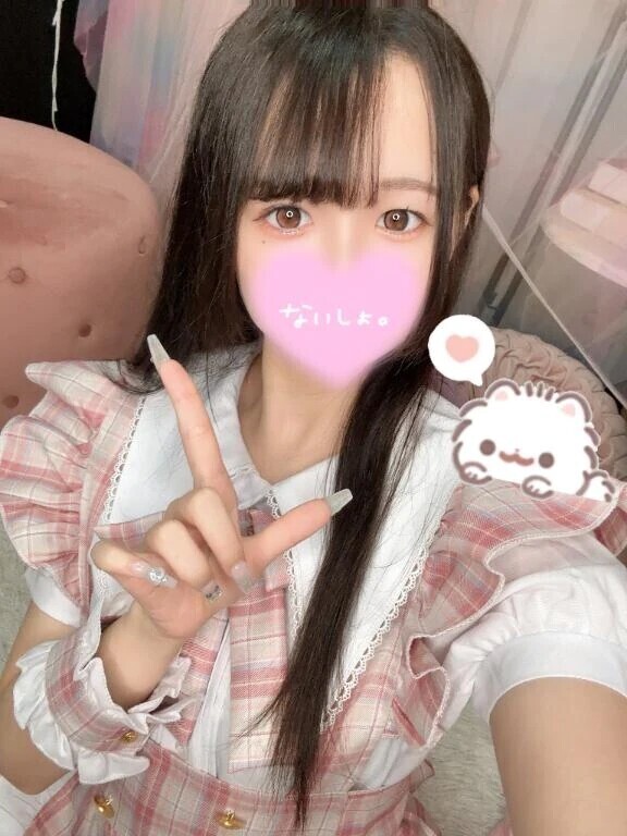 今日から✨✨