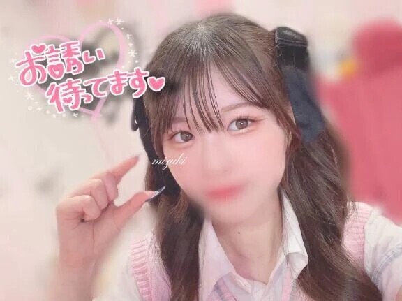 アイドルとダメなことしよ？///🤫
