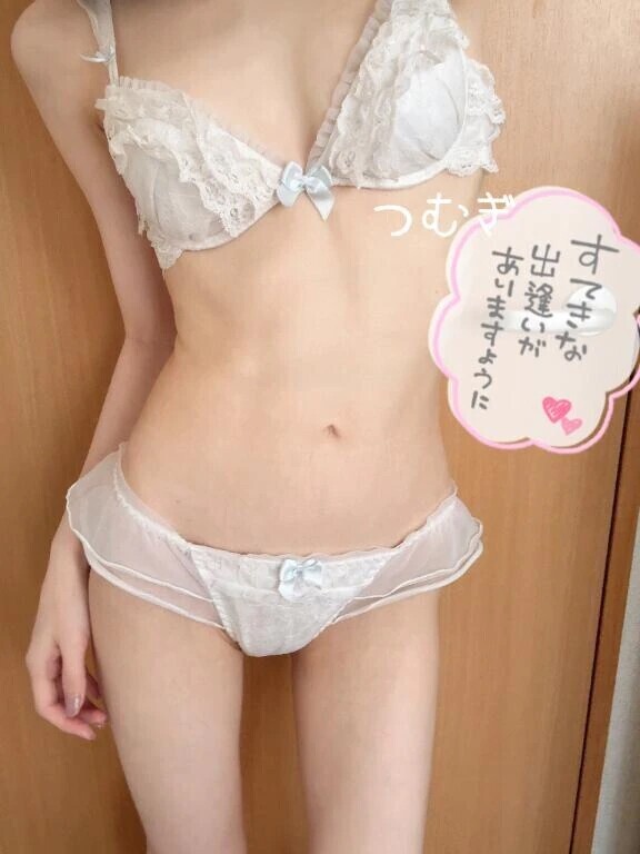 今日もよろしくお願いします！