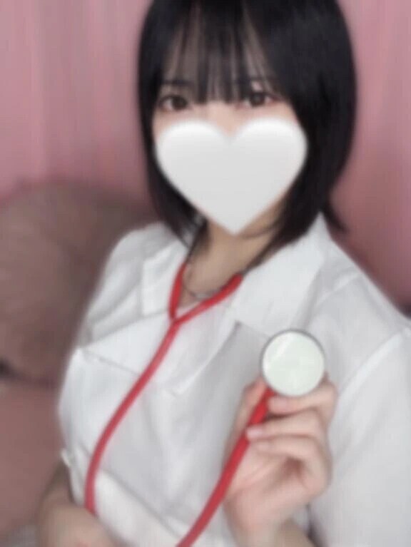 脱いでください💕