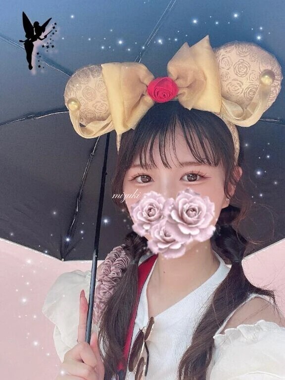 実は！みづき、、、🐭💖
